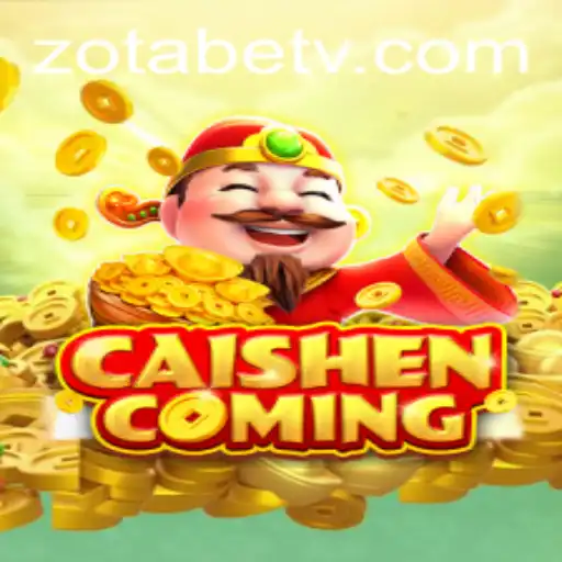 Experience the Thrill of CAISHENCOMING: A Journey Through Prosperity and Fortune